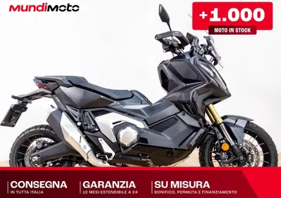 Honda X-ADV 750 (2017) - Annuncio 10087642