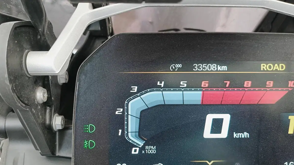 Bmw R 1250 GS Adventure (2021 - 24)  (4)