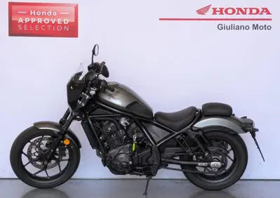 Honda CMX 1100 Rebel DCT (2025 - 26) - Annuncio 10087839