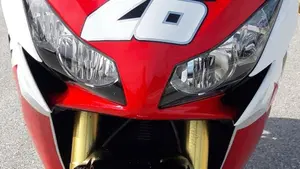 Honda CBR 1000 RR Fireblade (2012 - 16) 
