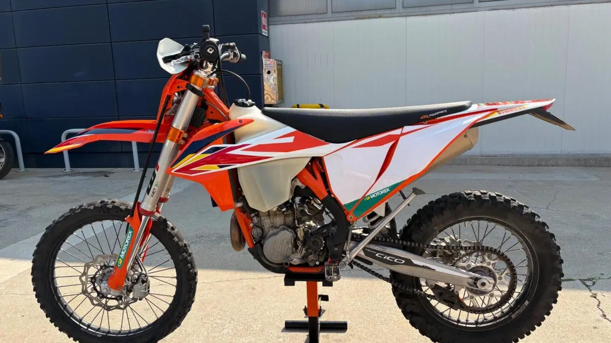 KTM 450 EXC-F Six Days (2023)  (3)