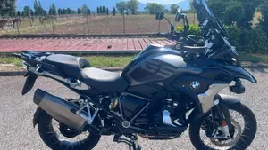 Bmw R 1250 GS Ultimate Edition (2023) 
