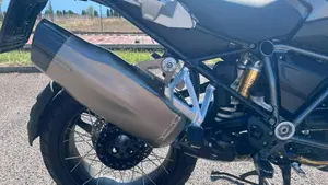 Bmw R 1250 GS Ultimate Edition (2023)  (6)