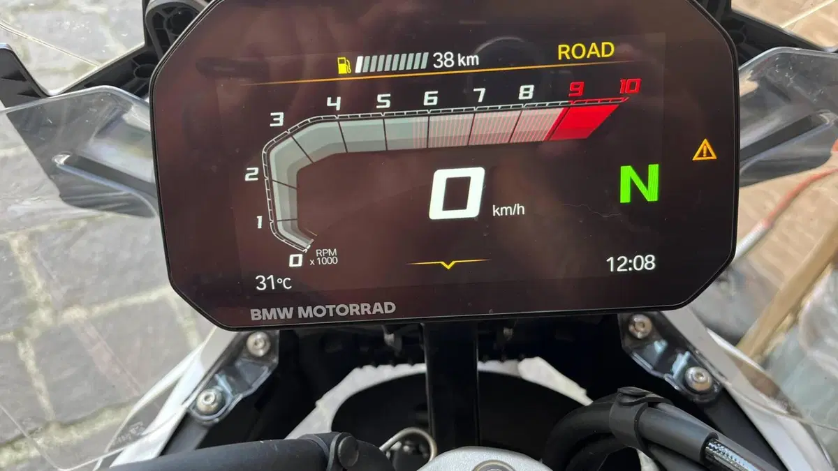 Bmw R 1300 GS ASA (2024 - 26)  (5)