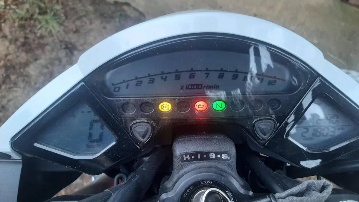 Honda CB 1000 R (2011 - 14)  (3)