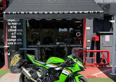 Kawasaki Ninja 636 ZX-6R (2024 - 26) - Annuncio 10087984