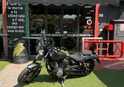 Yamaha XV 950 R ABS (2017 - 20) - Annuncio 10087994