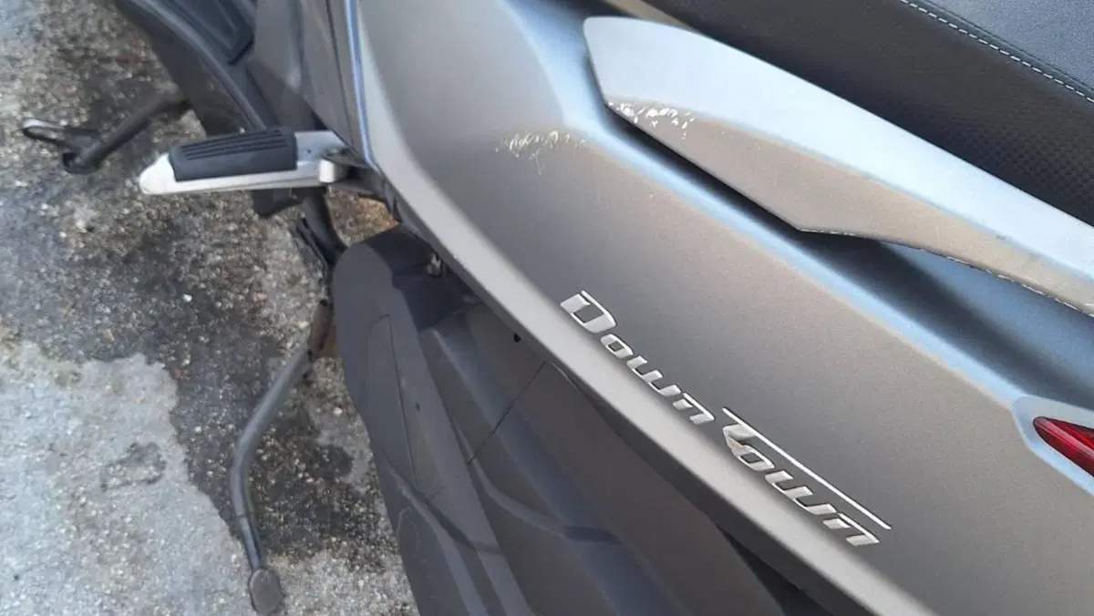 Kymco Downtown 350i ABS (2015 - 17)  (6)
