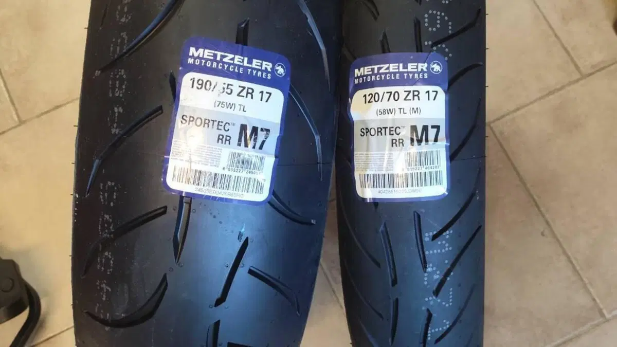 KTM 1290 Super Duke GT ABS (2016 - 18)  (11)
