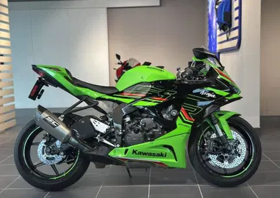 Kawasaki Ninja 636 ZX-6R (2024 - 26) - Annuncio 10088166