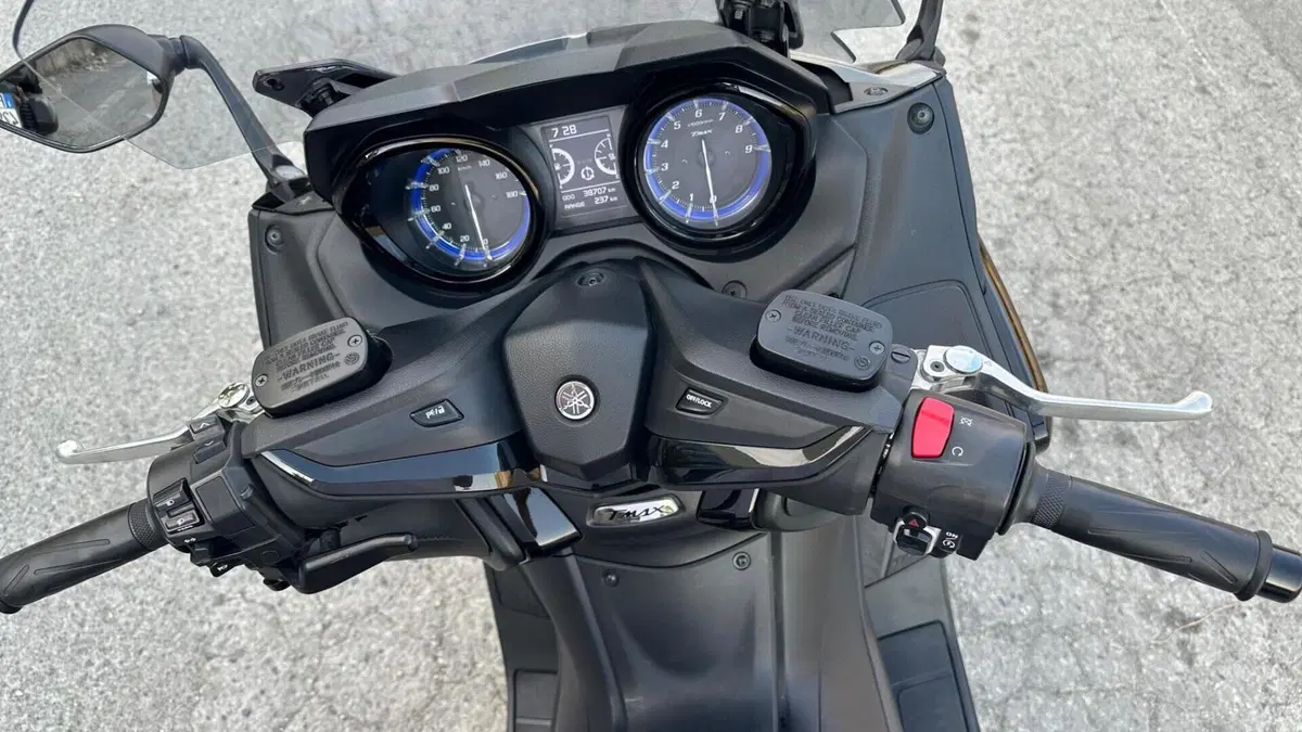 Yamaha T-Max 530 (2017 - 19)  (4)