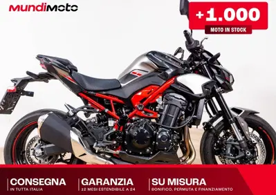 Kawasaki Z 900 A2 Performance (2026) - Annuncio 10088174