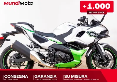 Kawasaki Ninja 7 Hybrid (2024 - 26) - Annuncio 10088179