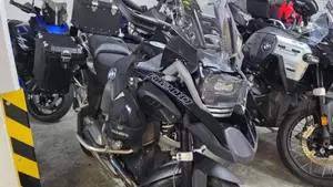 Bmw R 1200 GS Adventure (2017 - 18) 