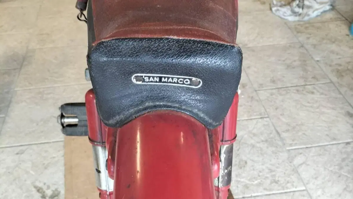 Demm  