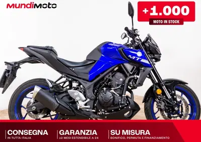 Yamaha MT-03 (2020) - Annuncio 10088302