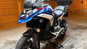 Bmw R 1300 GS Trophy (2023 - 26)  (2)