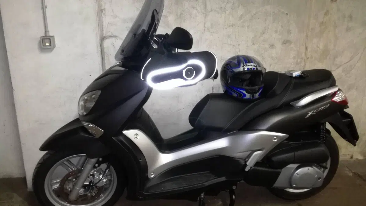 Yamaha X-City 250 (2006 - 16) 