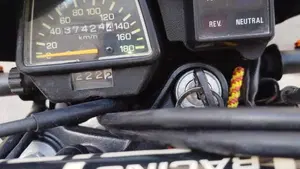 Yamaha XT 600 E (1990 - 04)  (8)