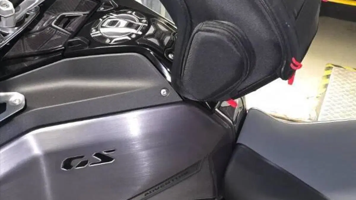 Bmw R 1300 GS Adventure Triple Black (2025 - 26)  (12)