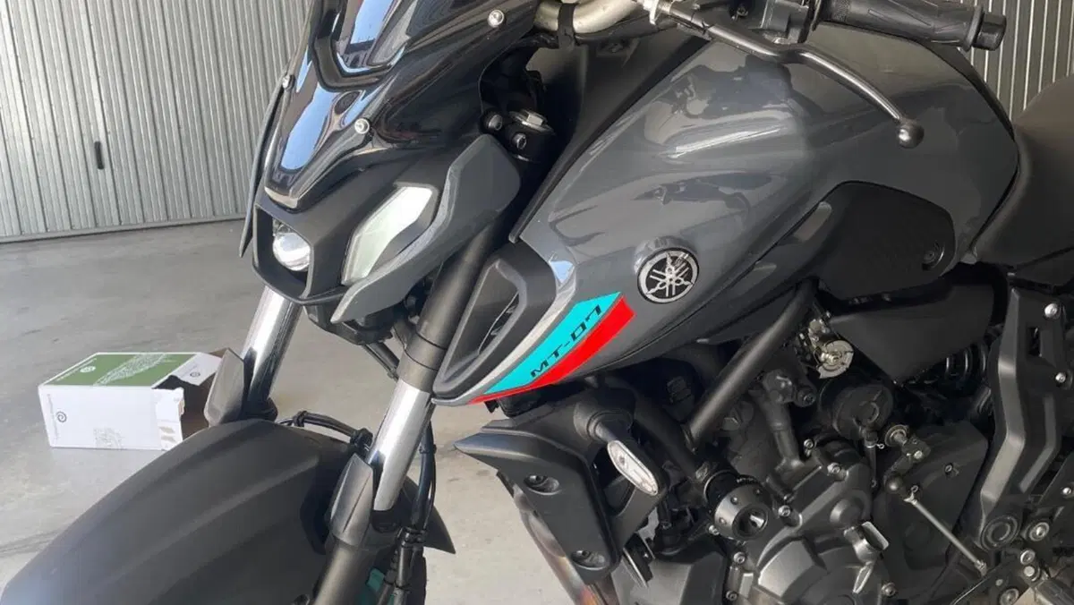 Yamaha MT-07 Pure (2023 - 25)  (4)