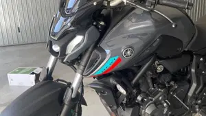 Yamaha MT-07 Pure (2023 - 25)  (4)