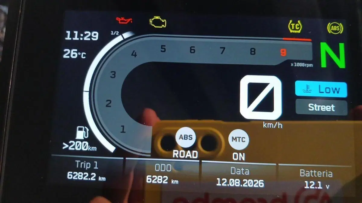 KTM 890 Adventure R (2023 - 24)  (7)