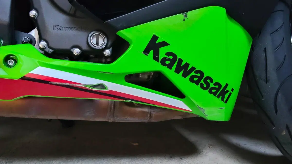 Kawasaki Ninja ZX-4RR (2024 - 26) 