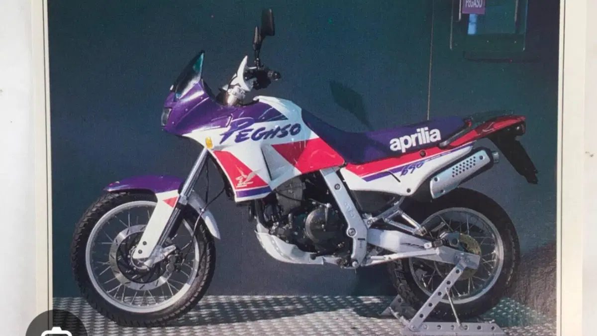 Aprilia   (7)