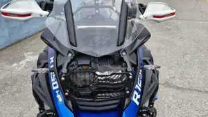 Bmw R 1250 GS Adventure (2019 - 20)  (11)