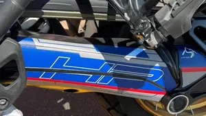 Bmw R 1250 GS Adventure (2019 - 20)  (17)