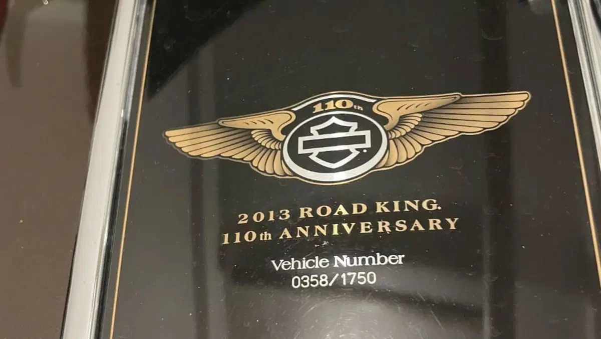 Harley-Davidson 103 Road King Classic (2011 - 13) - FLHRC  (6)