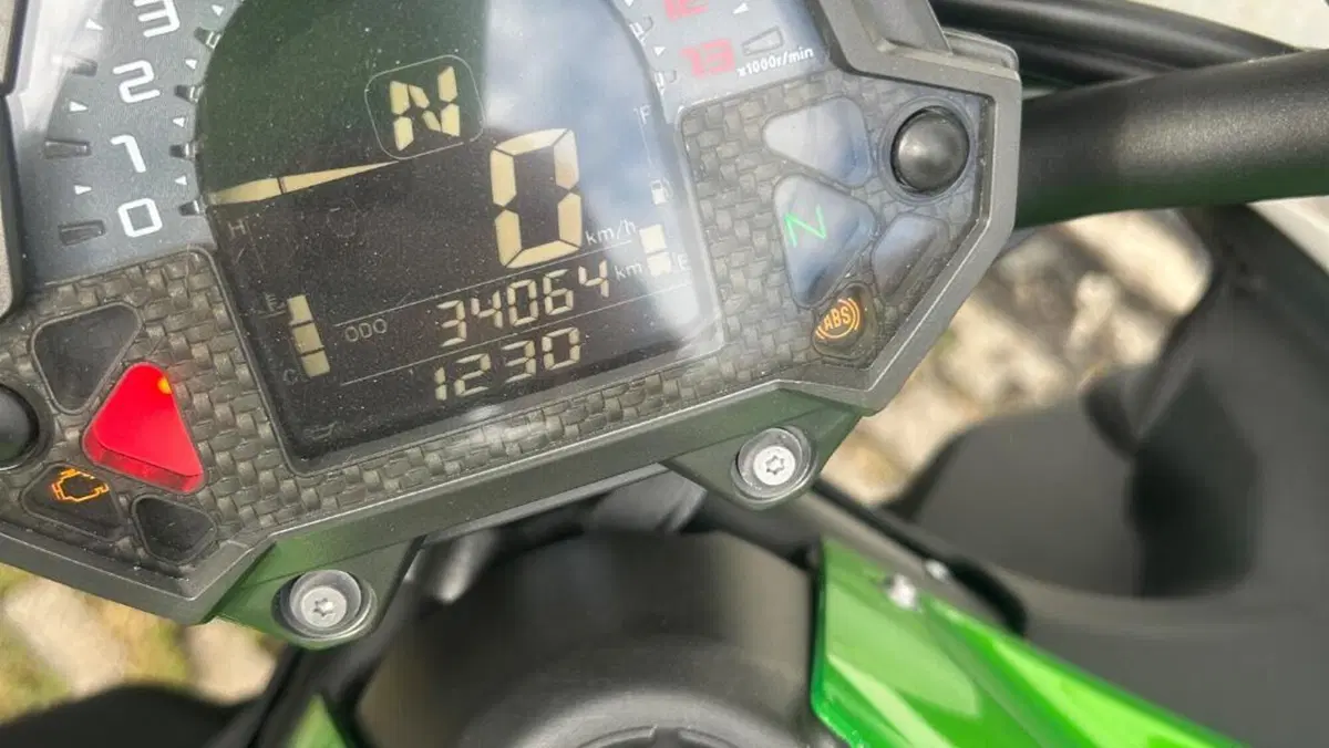 Kawasaki Z 900 Performance (2019)  (3)