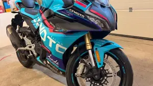 CFMOTO 450SR World Champions Replica (2025 - 26) 