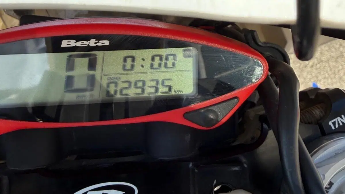 Betamotor Xtrainer 300 2t (2021)  (13)