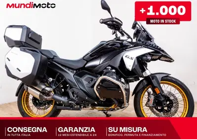 Bmw R 1300 GS Triple Black (2023 - 26) - Annuncio 10088963