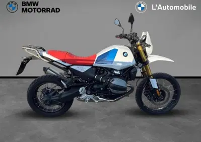Bmw R 12 G/S (2026 - 27) - Annuncio 10089039