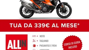 KTM 1290 Super Adventure S (2022 - 25)  (2)