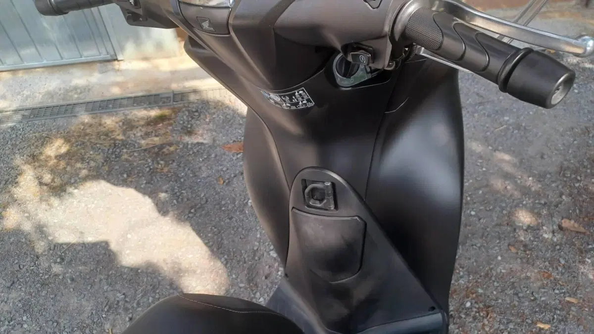 Honda SH 150i (2020 - 23)  (5)