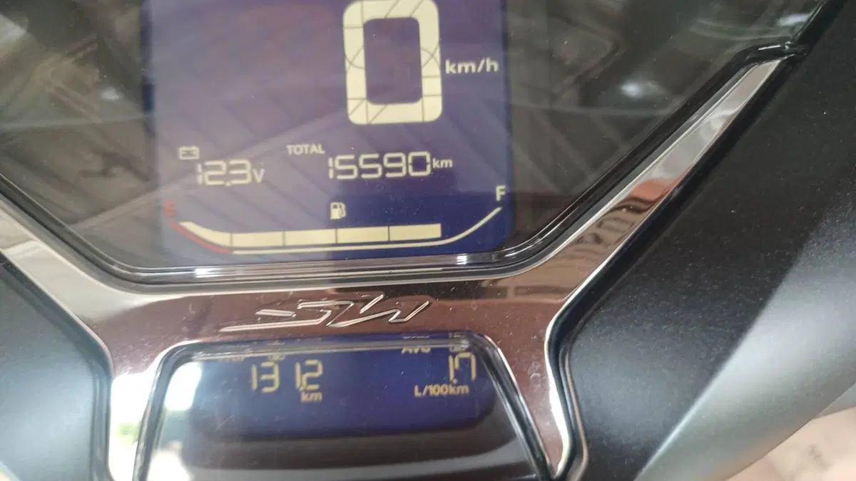 Honda SH 150i (2020 - 23)  (14)