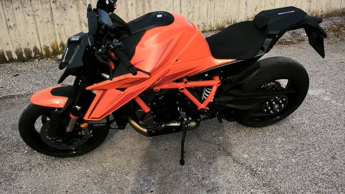 KTM 1390 Super Duke R (2024 - 26)  (3)