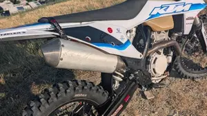 KTM 250 EXC-F (2020)  (4)
