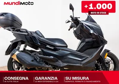 Bmw C 400 GT (2019 - 20) - Annuncio 10034978