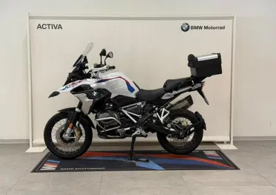 Bmw R 1250 GS (2021 - 24) - Annuncio 10089182