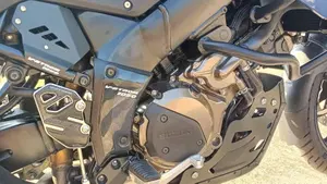 Suzuki V-Strom 1050SE (2023 - 24)  (4)