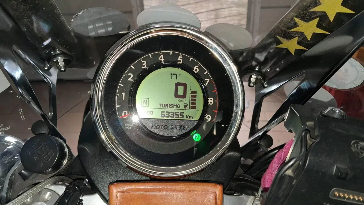 Moto Guzzi California 1400 Touring SE (2015 - 16)  (10)