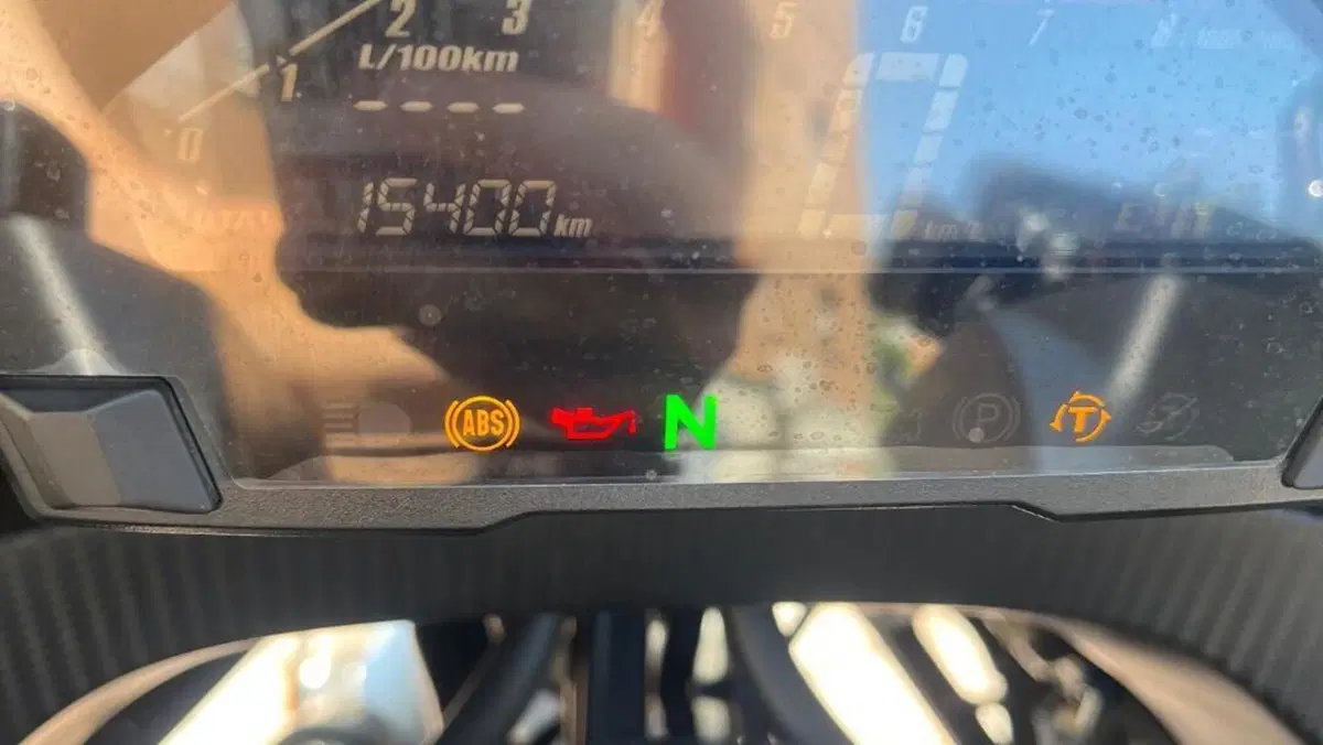 Honda Integra 750 DCT Sport (2018 - 20)  (5)