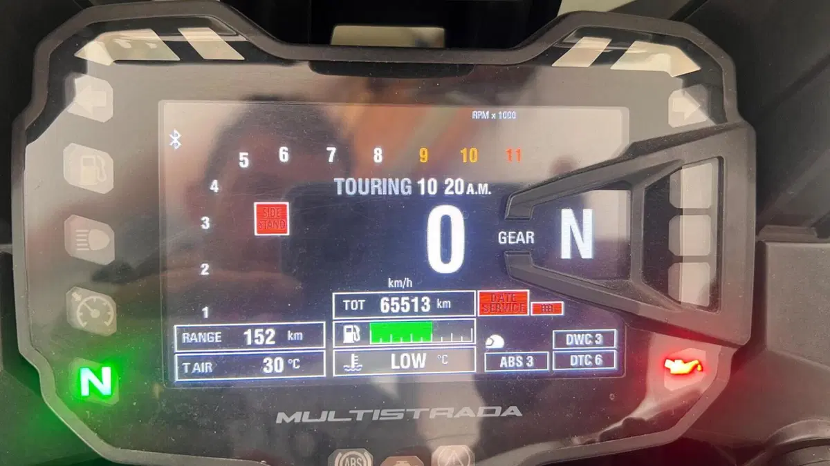 Ducati Multistrada 1200 S (2015 - 17)  (7)