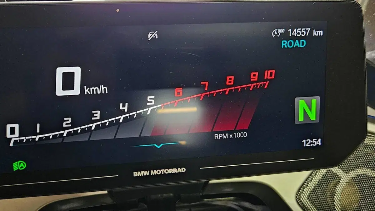 Bmw R 1300 RT (2026) 