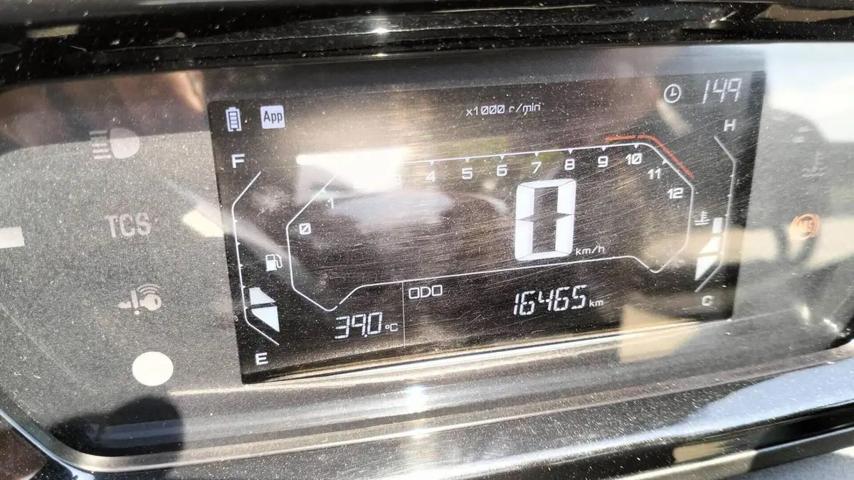 Yamaha X-Max 300 (2021 - 24)  (5)